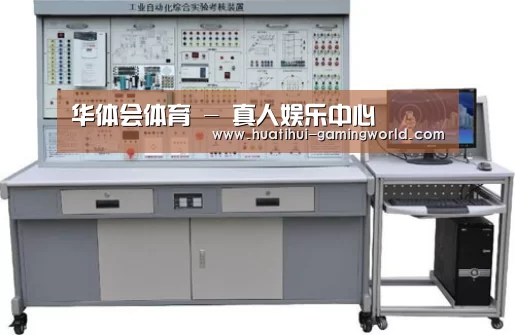 产品名称四(图1)