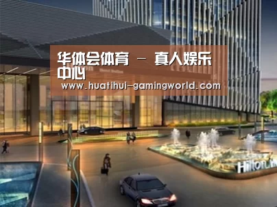 案例展示二